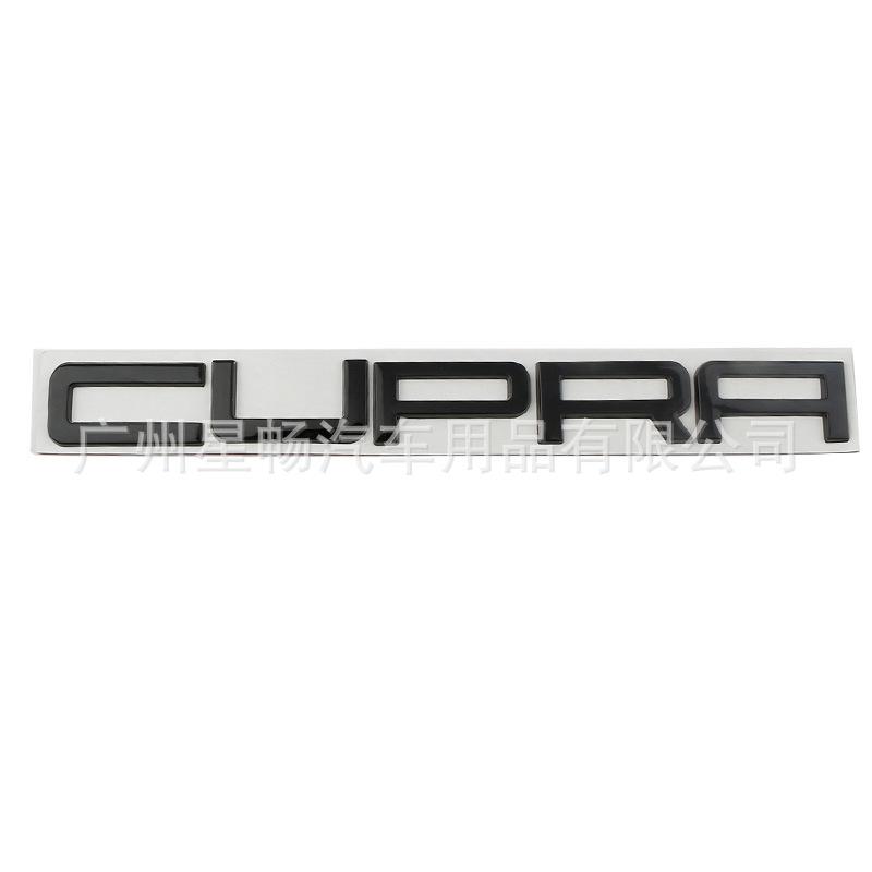3D Metal CUPRA Letter Emblem Fit Personalized Modified Side Fender Rear Trunk Car Sticker