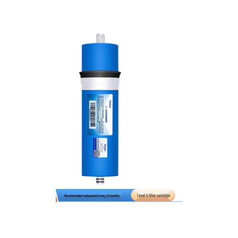 Haier Commercial Water Purifier Filter Set