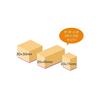 Beverly Stamp Chiikawa Reward Stamp Wooden SDH-127