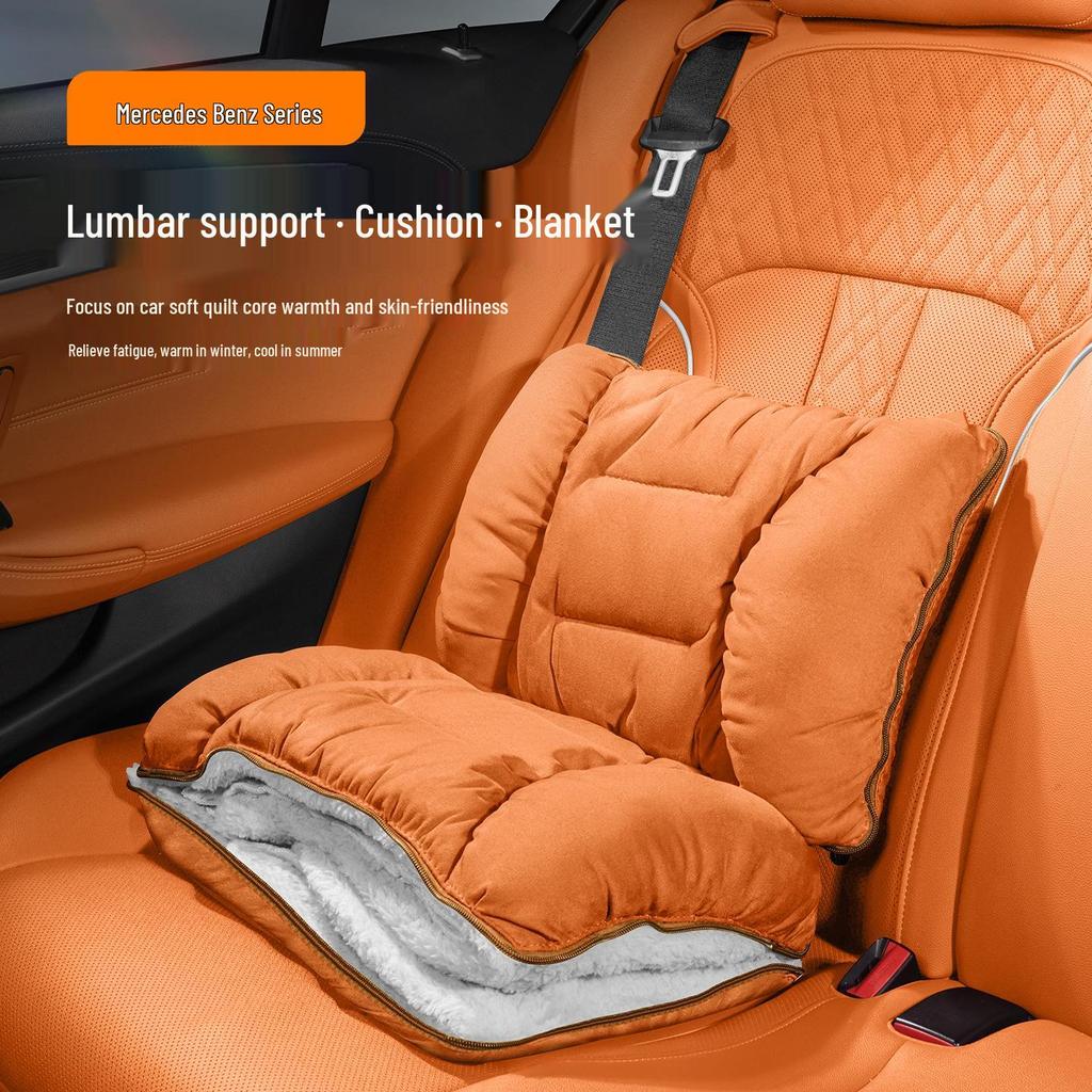 Mercedes-Benz S-Class Maybach E300LGLC Winter Flannel Cushions & Lumbar Supports