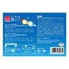 Muse No-Touch Foaming Hand Soap, Doraemon & Dorami Sparkling Yuzu + Grapefruit, Single Item, Limited Edition Refill Set