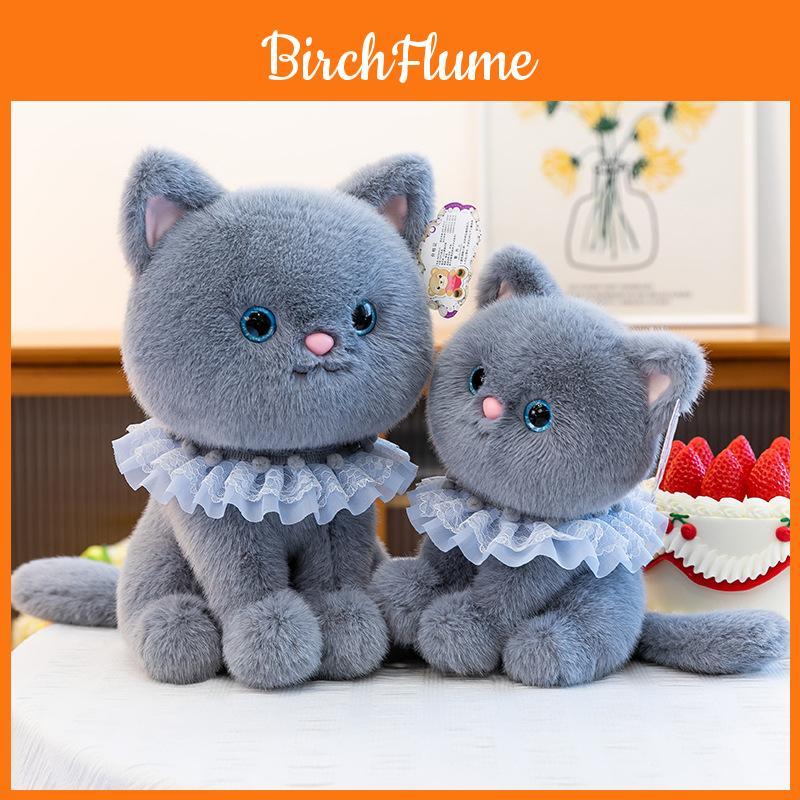 Plush Cat Toy With Pp Cotton Filling For Kids And Collectors