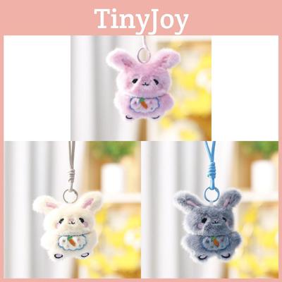 Bonecas e peluches – Peluches