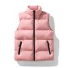 Cotton-padded Vest Men's Autumn and Winter New Trend B Vest Sleeveless Jacket Youth