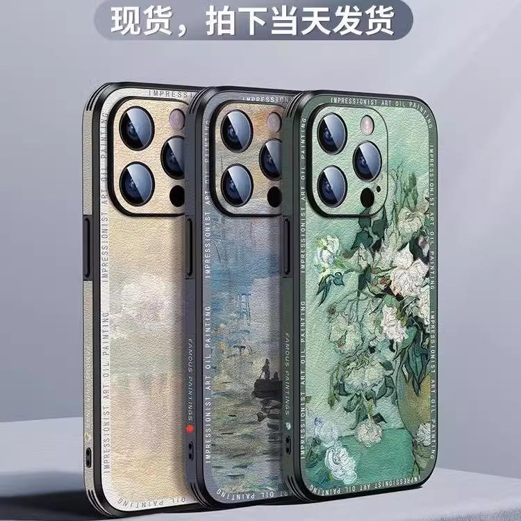 Applicable to Huawei nova13 mobile phone case new leather case nova12 vitality version anti-drop 11pro tide brand ins