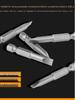 Japan S2 Steel Magnetic Slotted Flat Head Electric Screwdriver Bit