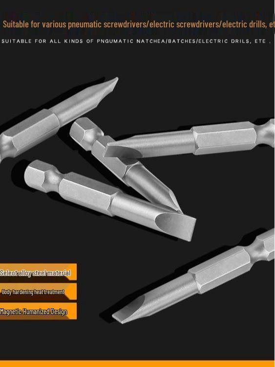 Japan S2 Steel Magnetic Slotted Flat Head Electric Screwdriver Bit