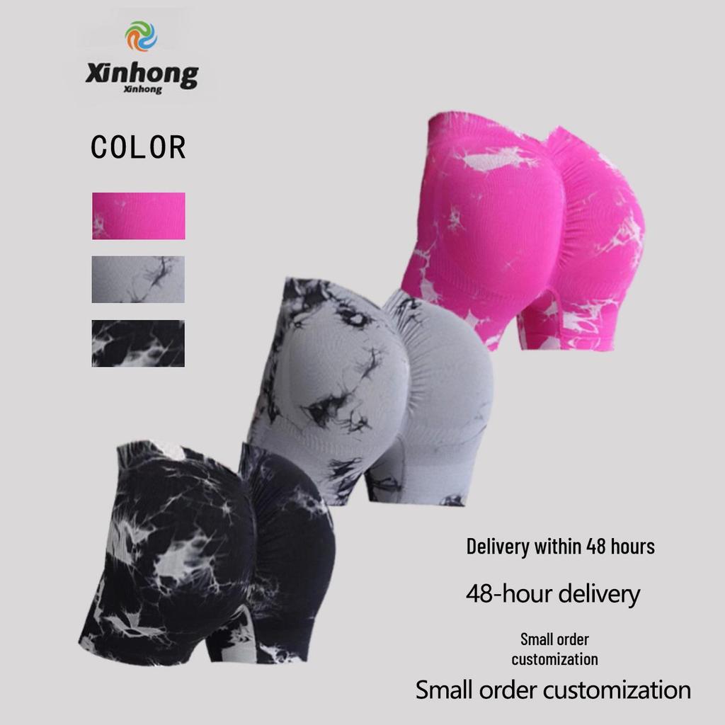 Peach Butt Lift High Waist Tie-Dye Yoga Shorts - Tummy Control Slimming Sportswear