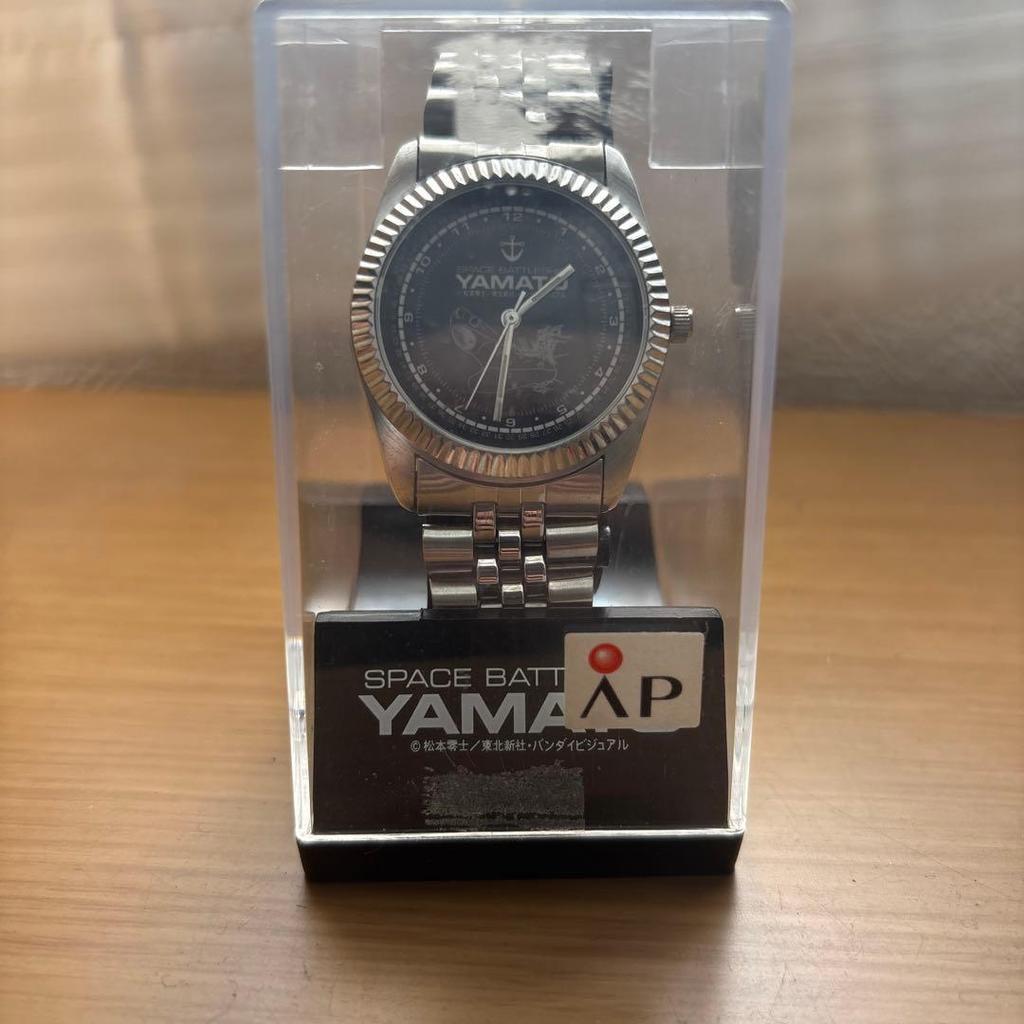 Used space battleship yamato watch