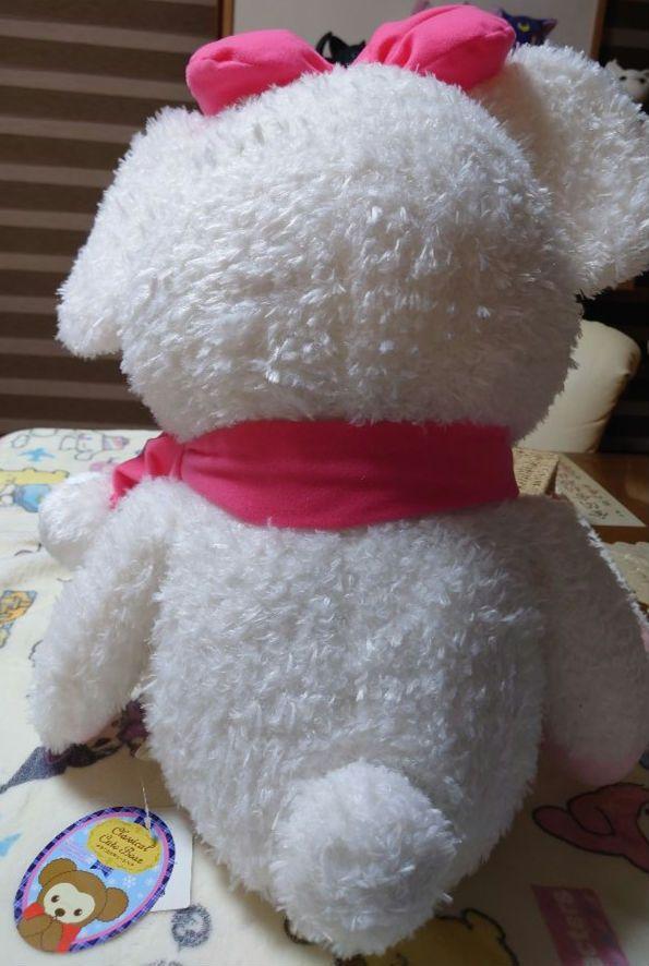 [USED] Teddy Bear (extra Large)