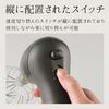 KAI Smart Hand Whipper Compact Charcoal Black Kitchen Tool DL6430