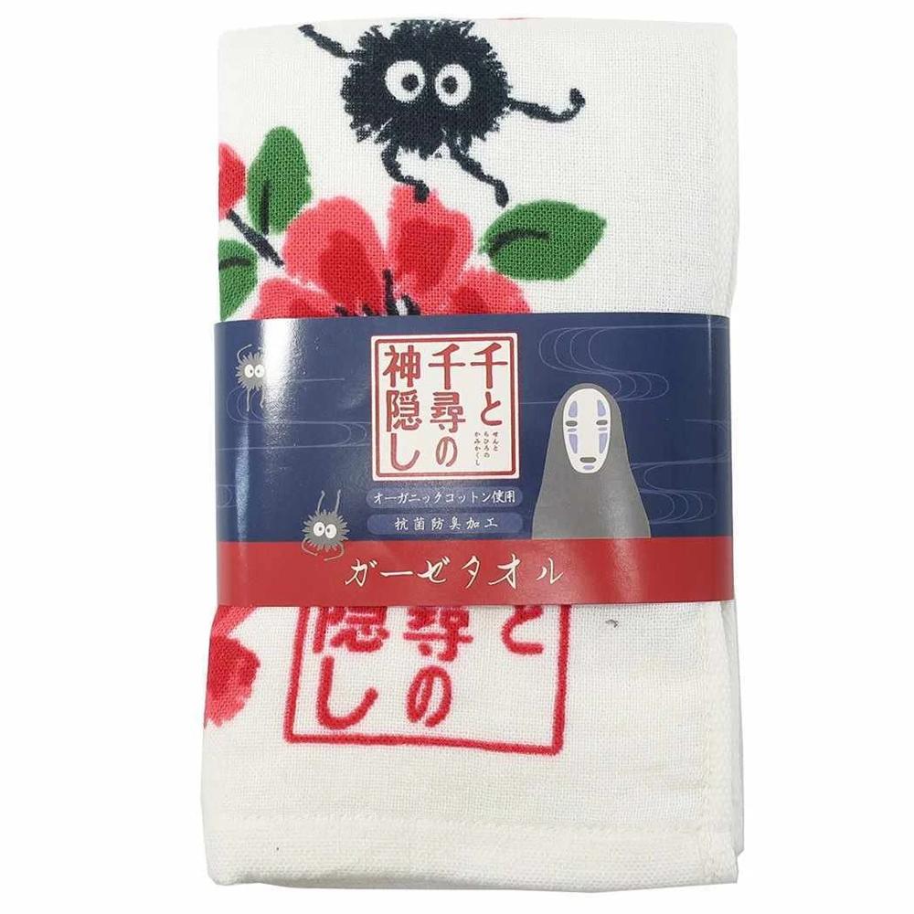 Spirited Away No-Face Printed Bath Towel