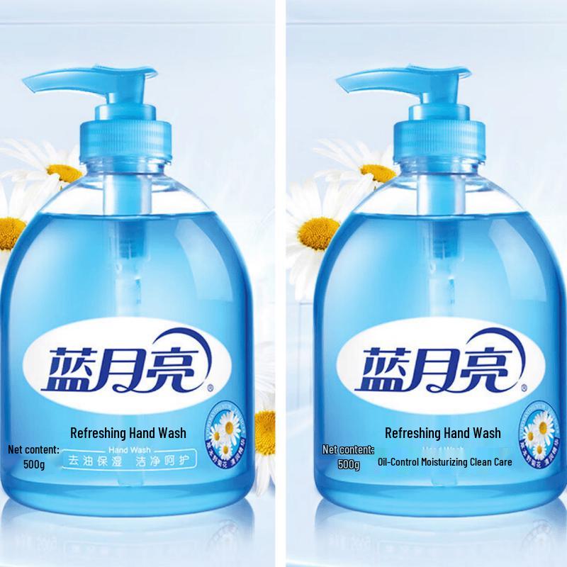 Blue Moon Wild Chrysanthemum Antibacterial Hand Wash