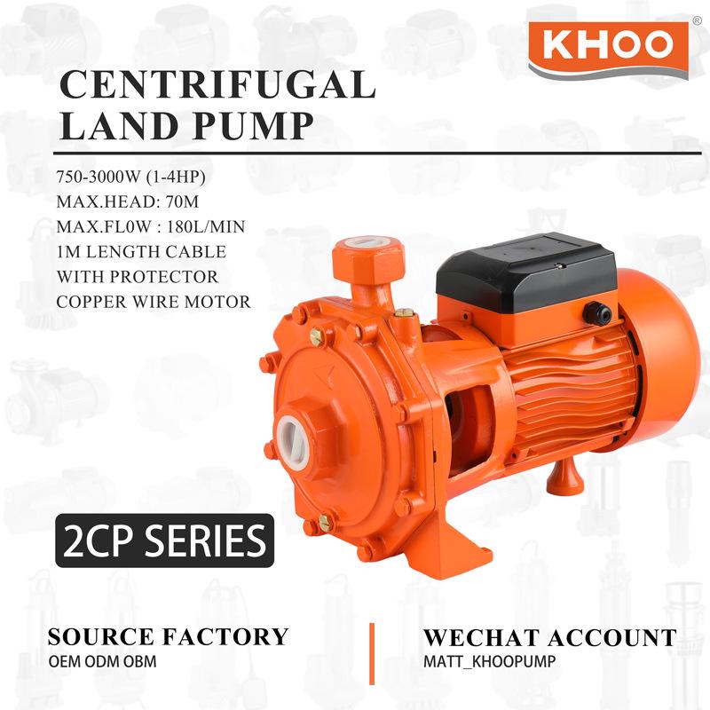 Dual Impeller Centrifugal Booster Pump - 1" & 2" Ideal for Clean Water, Middle East Bestseller
