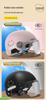 Unisex Smiley Motorcycle/Scooter Electric Safety Helmet - Summer, Universal Fit, Half-Coverage