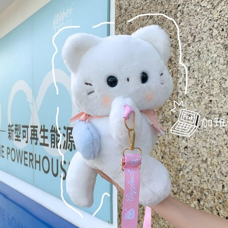 Scarf Cute White Cat Plush Doll Cartoon Shoulder Bag With Detachable Strap