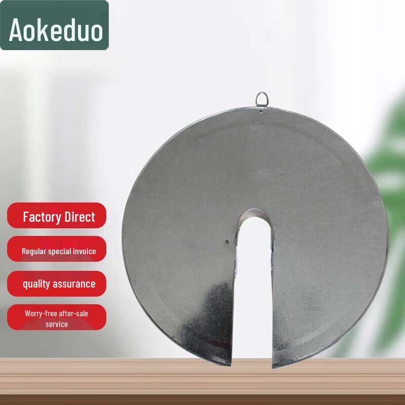 Aokedu Marine Rat Guard