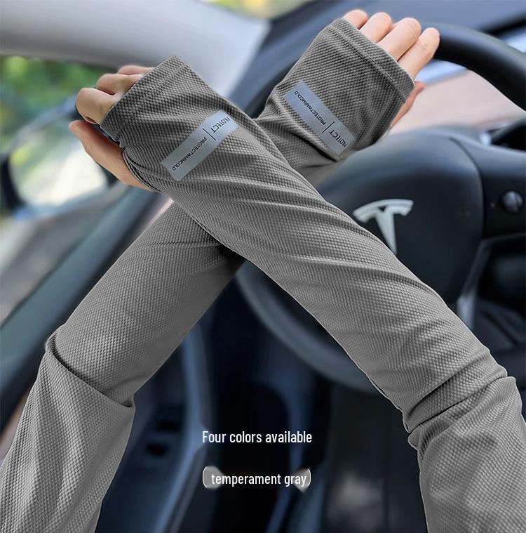 2025 Summer Ice Silk Sun-Protection Sleeves: Breathable, Loose Fit, Anti-UV for Outdoor Driving