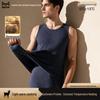 Men's Cashmere Protein Seamless Thermal Vest