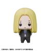 MegaHouse Chocorin Collection SAKAMOTO DAYS Approximately 50mm PVC Painted Finished Figure (BOX)