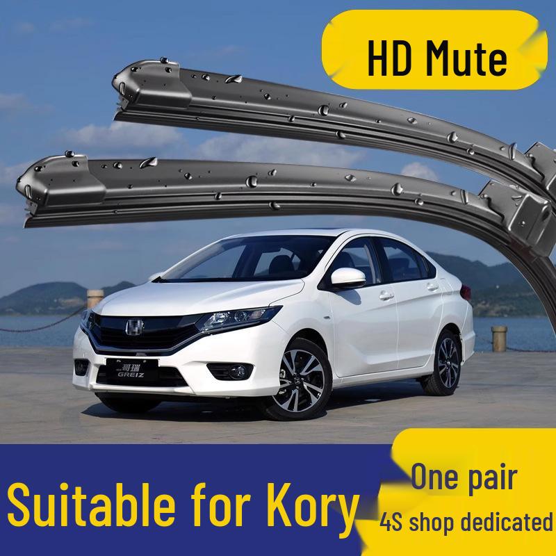 Honda Greiz 2016 Frameless Silent Wiper Blade with HD Rubber Strip