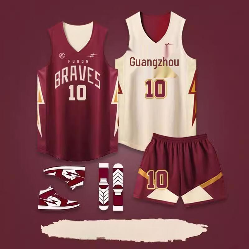 Maglia da Basket OEING Double-Sided