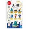 Kawada Nanoblock Mini Nano Osaka 1 BOX 6 total 6 types (BOX) NBMC_78S = pieces,