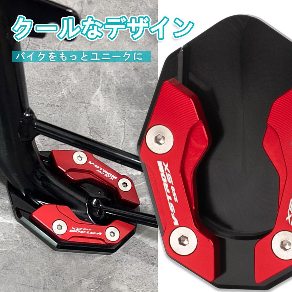 RACEAST Motorcycle Side Stand Plate Aluminum Alloy CNC Kickstand Plate Pad End Wide Type
