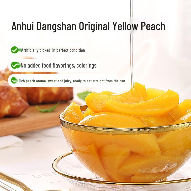 Baicaowei Sweet Yellow Peach Cans