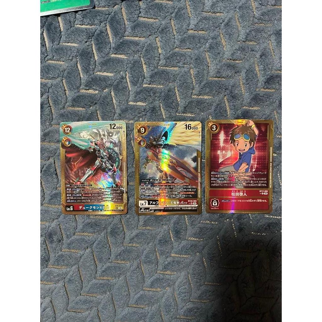 Used Digimon card game bulk sale