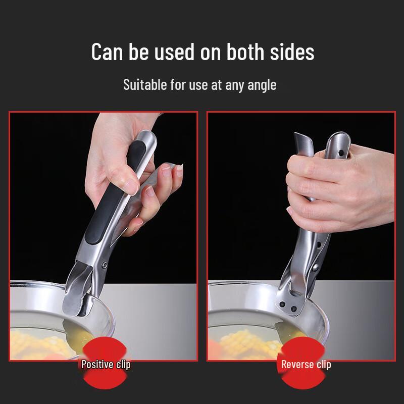 Stainless Steel Anti-Scald Pan & Bowl Gripper