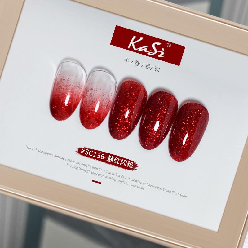 

Гель-лак для ногтей KaSi винно-красный: Цвет «Вишня» осень/зима 2025 для салонов