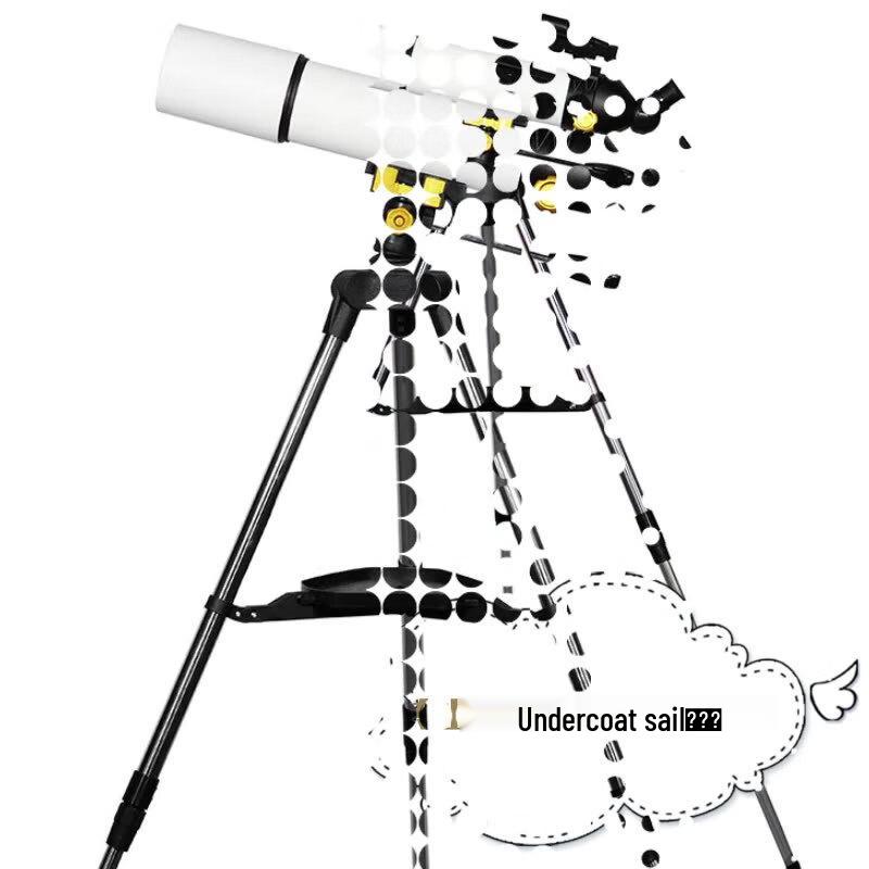 KUN GUANG Eyebre Dual-Purpose Astronomical Telescope