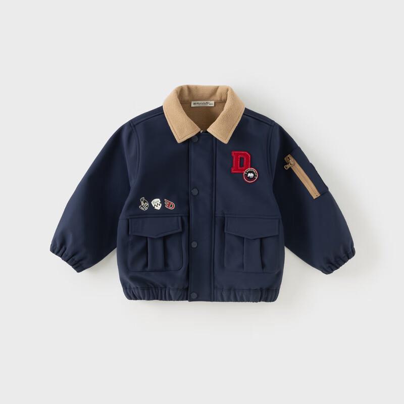 

David & Bella Boys Fall Waterproof Fleece-Lined Baseball Jacket 110 cm