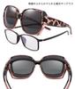 TINHAO Polarized Polarized UV Slimming Perfect for and Fashionable Polarized Sunglasses Women's Over-the-Eye Sunglasses, Over-the-Eye Glasses, Lenses,