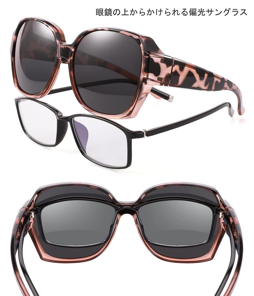 TINHAO Polarized Polarized UV Slimming Perfect for and Fashionable Polarized Sunglasses Women's Over-the-Eye Sunglasses, Over-the-Eye Glasses, Lenses,