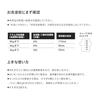 MIYOSHI Additive-Free Laundry Soap Skin 1.1L