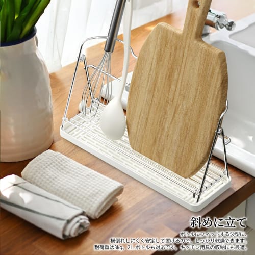 PAVSTINE Foldable Water Bottle Drainer Stand, Made of 18/8 Stainless Steel, Slim and Stable, Perfect for Drying Water Bottles, Utilizing Space-Saving