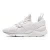 Puma Muse Ep Traspirante Resistente Scarpe da Corsa Basse Sneaker Donna Bianco 366014-01