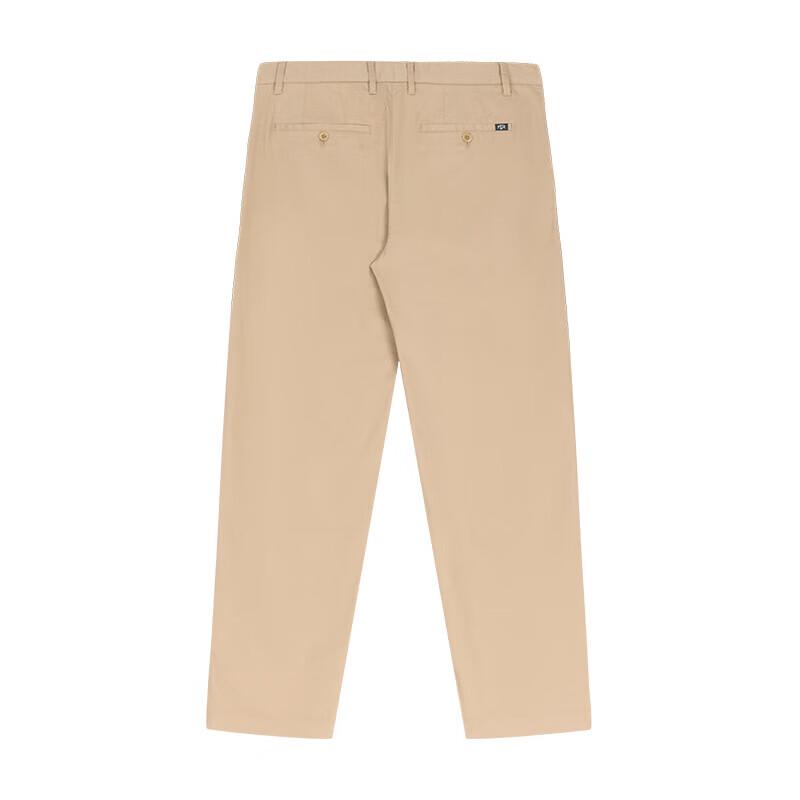 HAZZYS Men's PHIZ Commuter Casual Tapered Pants