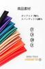 Ultra Shiny Super Close Long Race Campaign Bold Super Halloween [MJINM] Women's Knee-High Stockings, Stretchy, Fit, Socks, Eye-catching, Queen, Girl,