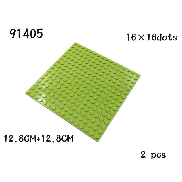 2PCS Double-sided Baseplates 16x16 Dots DIY Building Blocks Bricks 16*16 Assemblage Construction Toys Works With Featuring 91405