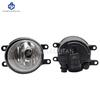 1 Set Fog Lights Headlight For Toyota Ractis Verso 2010 2011 2012-2014 LED Fog Lights Car Fog Lamp Kit With Harness Bulb Switch