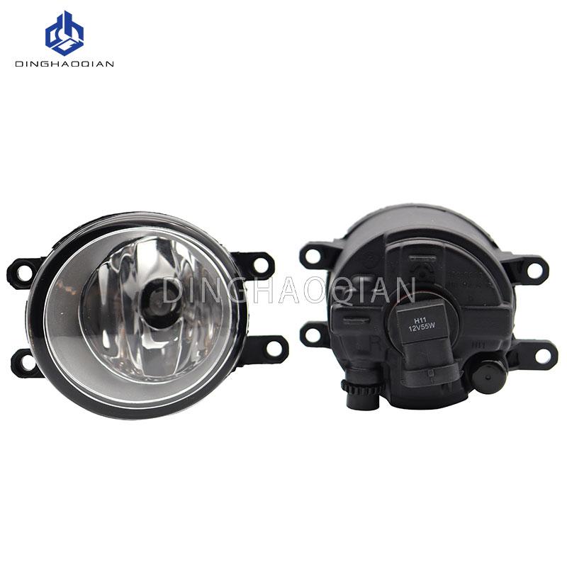 Full Set Front Bumper Fog Light Assy Fog Lamp Assembly Harness For Toyota Prius 2010 2011 2012 Version Chrome Cover