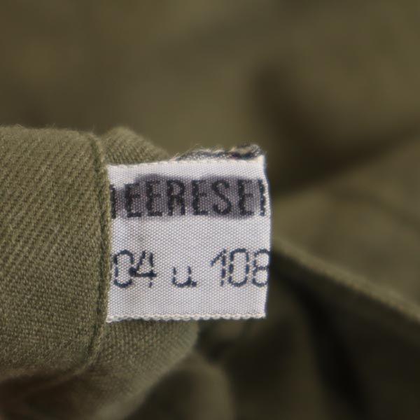Austrian Army 80s Military Cargo Pants Khaki Button Fly Men's Used