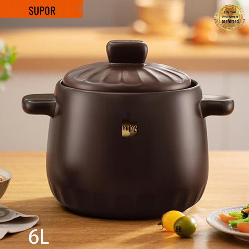 SUPOR 6L Ceramic Clay Pot 6L