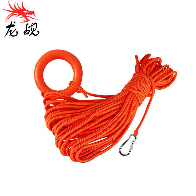 Longchan Water Rescue Equipment Accessories