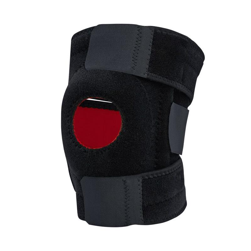 Katonai Sports Knee Brace for Meniscus Support