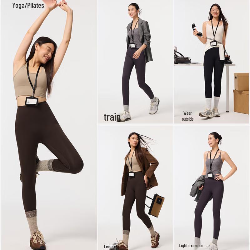 LangSha Women's Thermal Lycra Shark Leggings