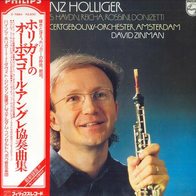 תחביבים ויצירתיות – מוזיקה